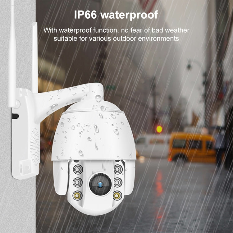 QX2 4G (EU Version) 1080P HD 360 Degrees Panoramic Day and Night Full-color IP66 Waterproof Smart Camera, Support Motion Detection / Two-way Voice / TF Card, AU Plug, 4G EU Version