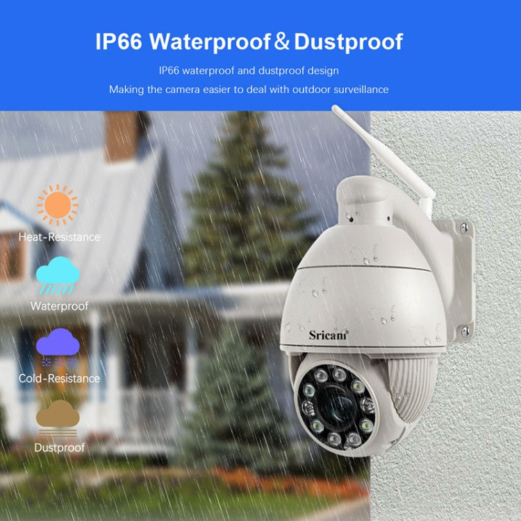 Sricam SP008C 5MP 10X Zoom IP66 Waterproof CCTV WiFi IP Camera Monitor, US Plug, EU Plug, UK Plug, AU Plug