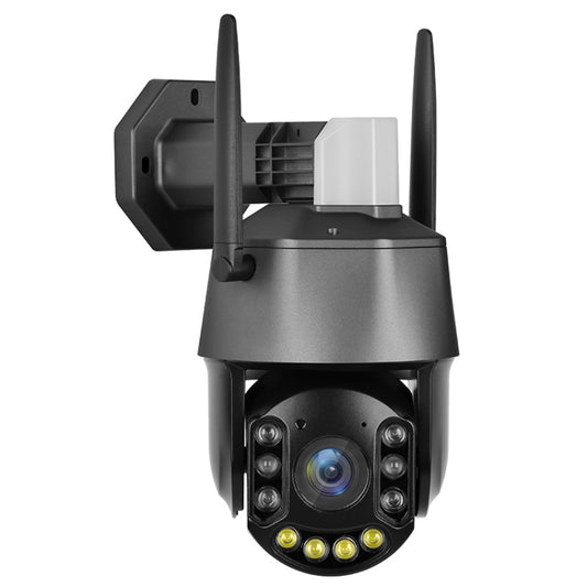 QX71 5MP Wireless WiFi Laser Spherical Camera Supports Two-way Voice&Mobile Monitoring, QX71