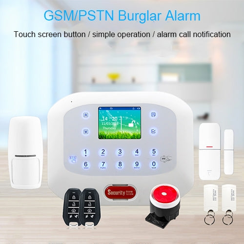 DY-GSM50A 8 in 1 Kit  315MHz / 433MHz Wireless GSM/PSTN Intelligent Anti-Burglar Alarm System, Touch Panel LCD Screen, DY-GSM50A