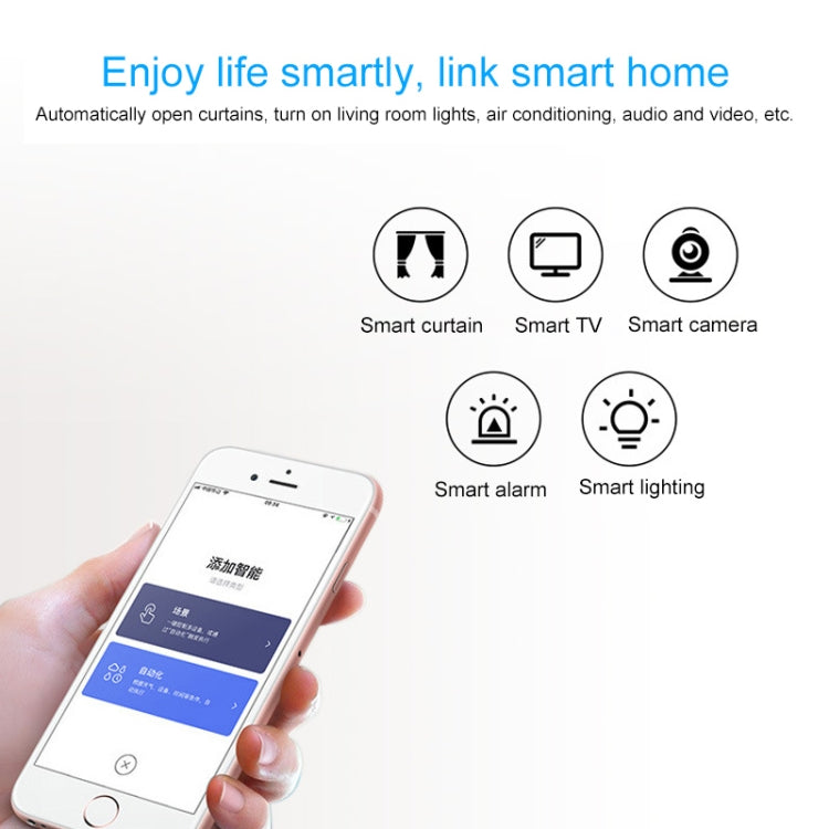 DY-H2 Smart Home System + Anti-theft System Set