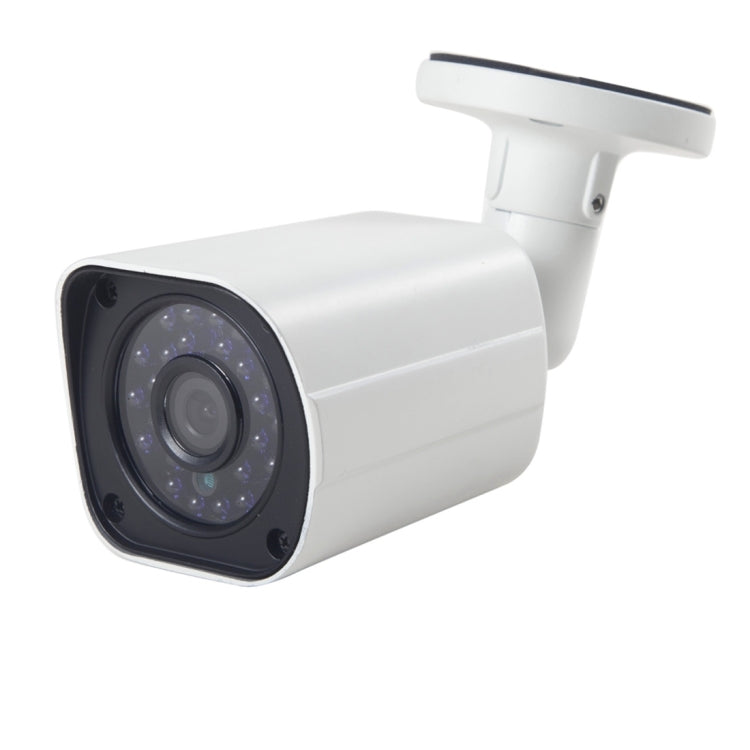 A4B6 4Ch Bullet IP Camera NVR Kit, Support Night Vision / Motion Detection, IR Distance: 15m, A4B6/Kit 1080P 2.0MP, A4B6/Kit 720P 1.0MP, A4B6/Kit 960P 1.3MP