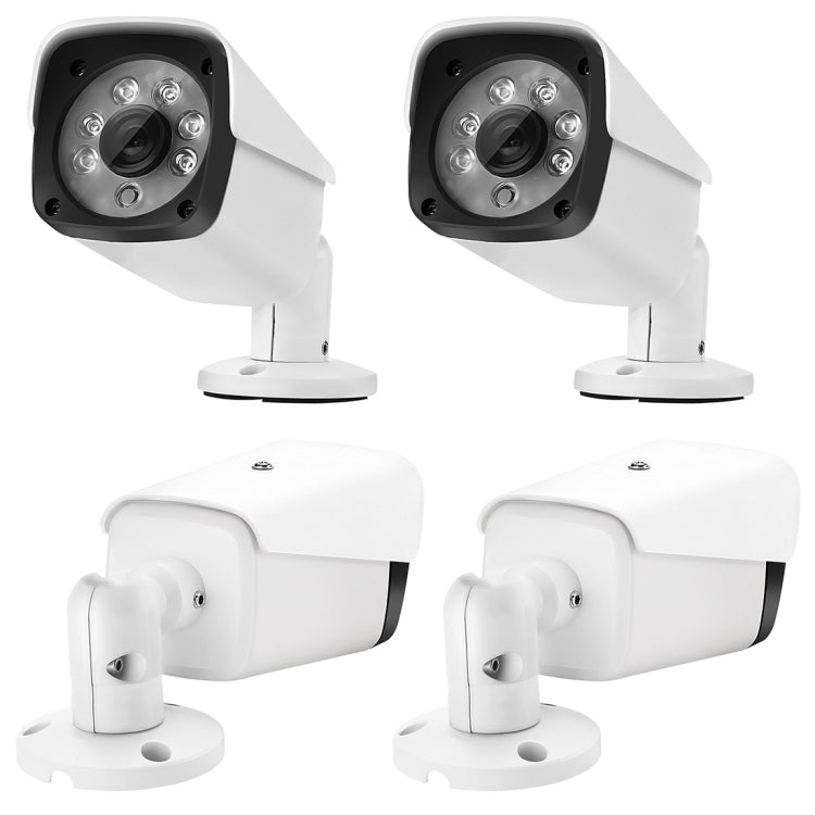 A4B3Kit 2MP 4CH 1080P CCTV Security Camera System AHD DVR Surveillance Kit, Support Night Vision / Motion Detection