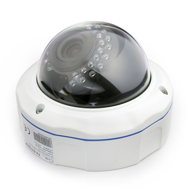 TV-537H5/IP AF POE H.264++ 5MP IP Dome Camera Auto Focus 4x Zoom 2.8-12MM Lens Surveillance Cameras, TV-537H5/IP