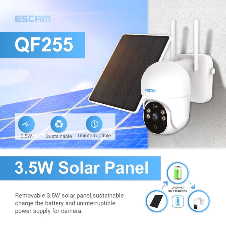 ESCAM QF255 2.0 Million Pixels 1080P HD WiFi Solar Camera, Support Two-way Voice & PIR Motion Detection & Night Vision & TF Card, QF255