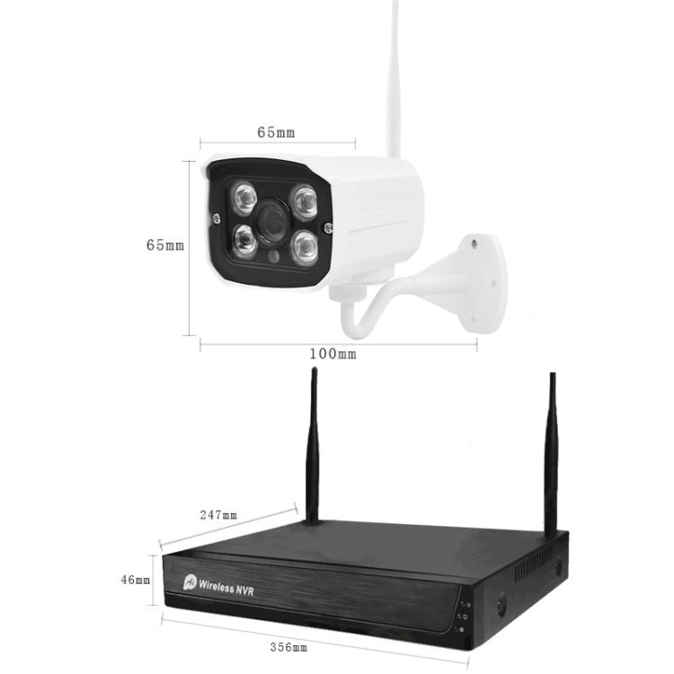 H105 720P 4-ways Wiring-free Wireless Camera NVR Kit, 720P 4-ways