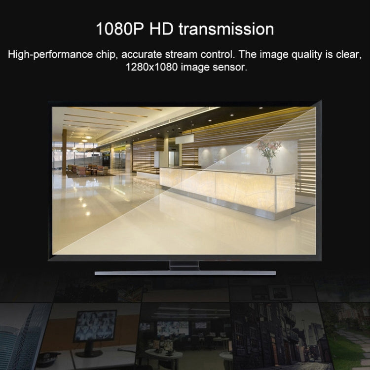 H105 1080P HD 4-ways Wiring-free Wireless Camera NVR Kit, 1080P 4-ways