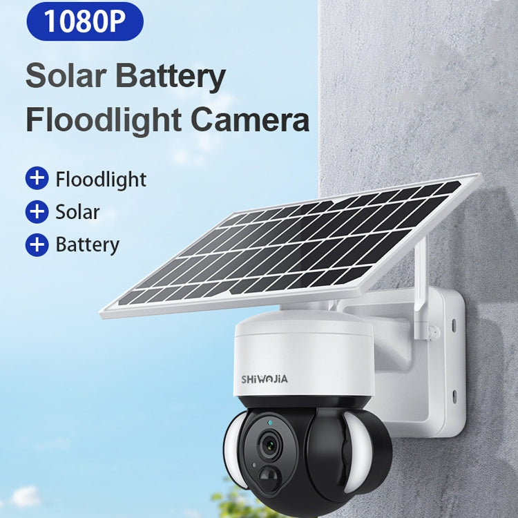 SHIWOJIA Waterproof WiFi Solar Dome IP Camera,  Support Two-way Audio & PIR Motion Detection & Night Vision & TF Card, SHIWOJIA