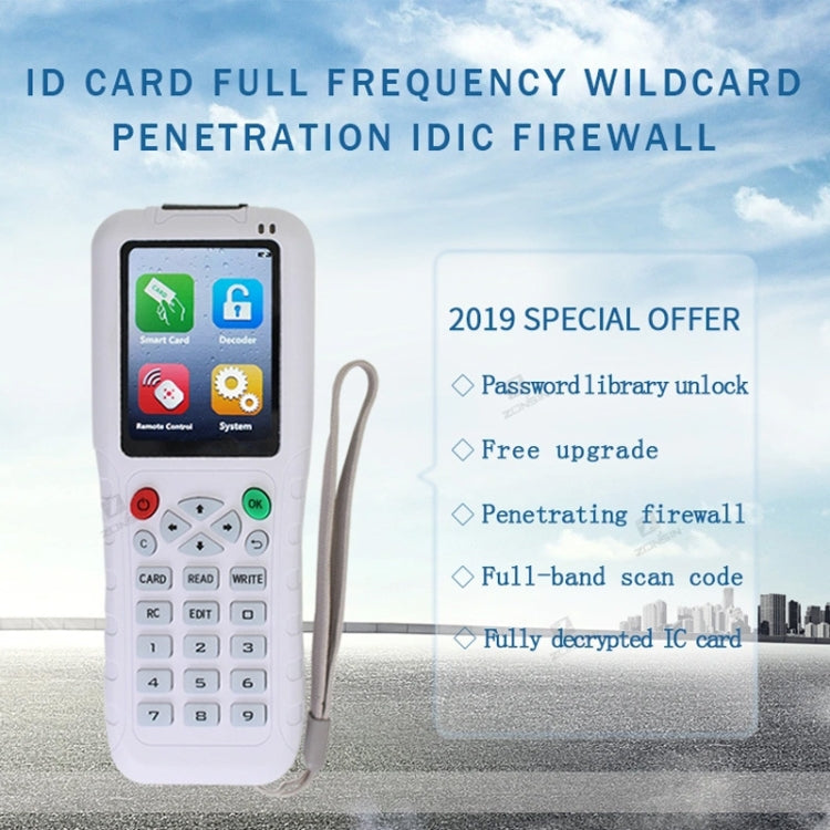 ICOPY5 Multi-frequency ID Card Reader, ICOPY5